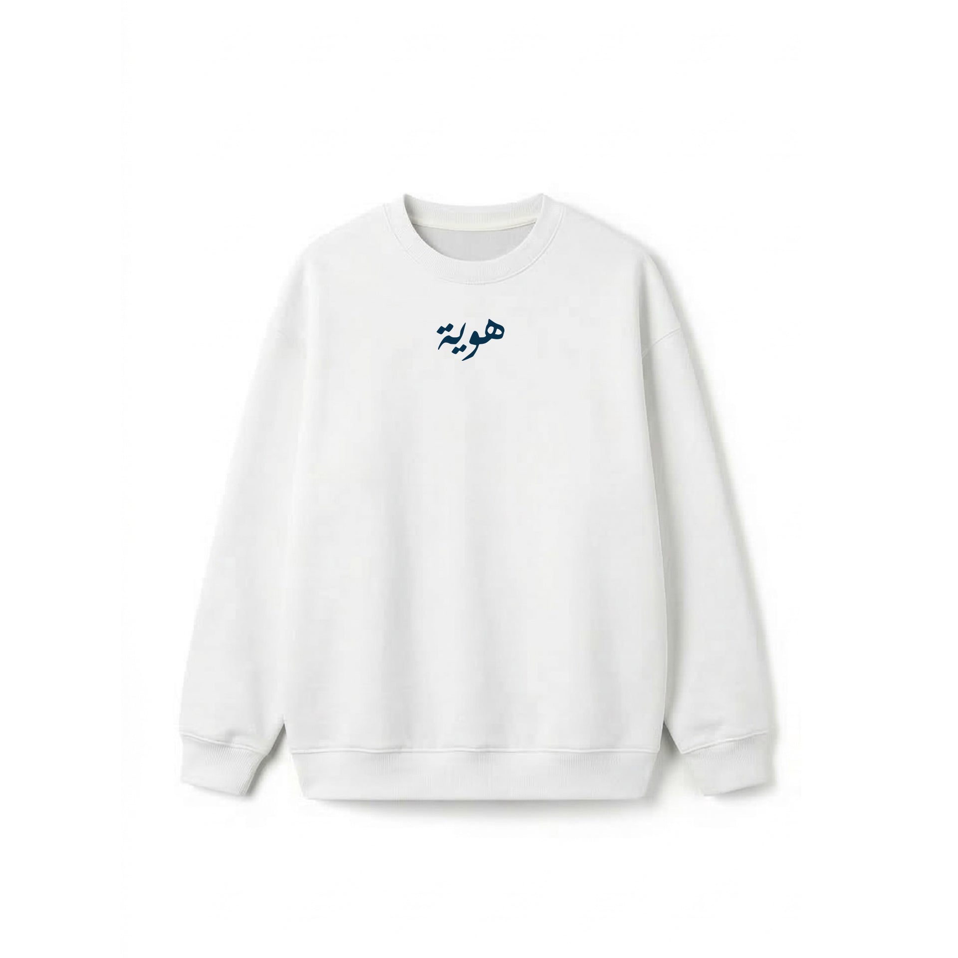 "Alexander" crewneck