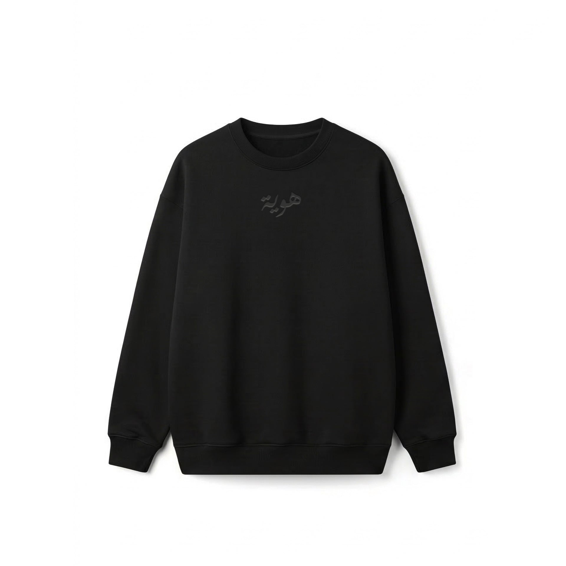 "made of history" crewneck