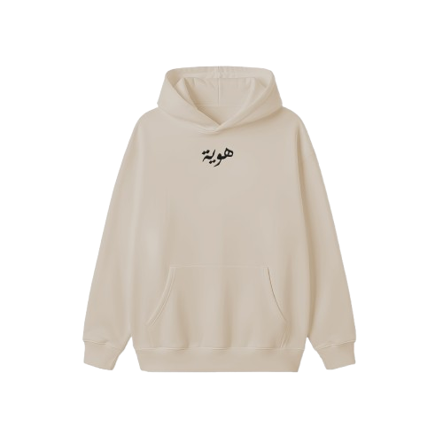 "made of history" Hoodie (oversize) {limited-edition}