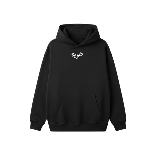 "made of history" Hoodie (oversize) {limited-edition}